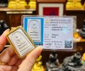 龙婆培2517-2518年——伦成龙崇迪