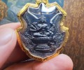 龙婆禅南2553十期四面神
