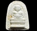 龙婆贵、龙婆多2520年加持的招财王者善加财