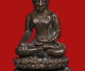 龙婆爹 瓦三暗 药师佛(帕劲桑萨迈)