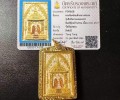 【近代三圣大僧龙婆培2537 年——圣血崇迪】贴金版