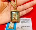龙婆禅南和师兄古巴杰士达.术咩陀2546联合开光第一期Locket瓷面四面神