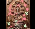 【阿赞初2549年——纳朗泽度金】 彩符