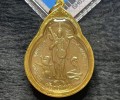 瓦当 2535 年（天堂之树）四面神佛牌