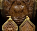 阿赞并早期顶级108人缘湾料混合碰派古曼坤平佛历2543年